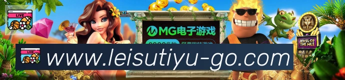 用户互动社区